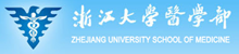 2014年同等学力团体班专享辅导