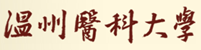 2014年同等学力团体班专享辅导