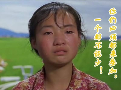 2016ͬѧЩ˿Աͬѧ˶