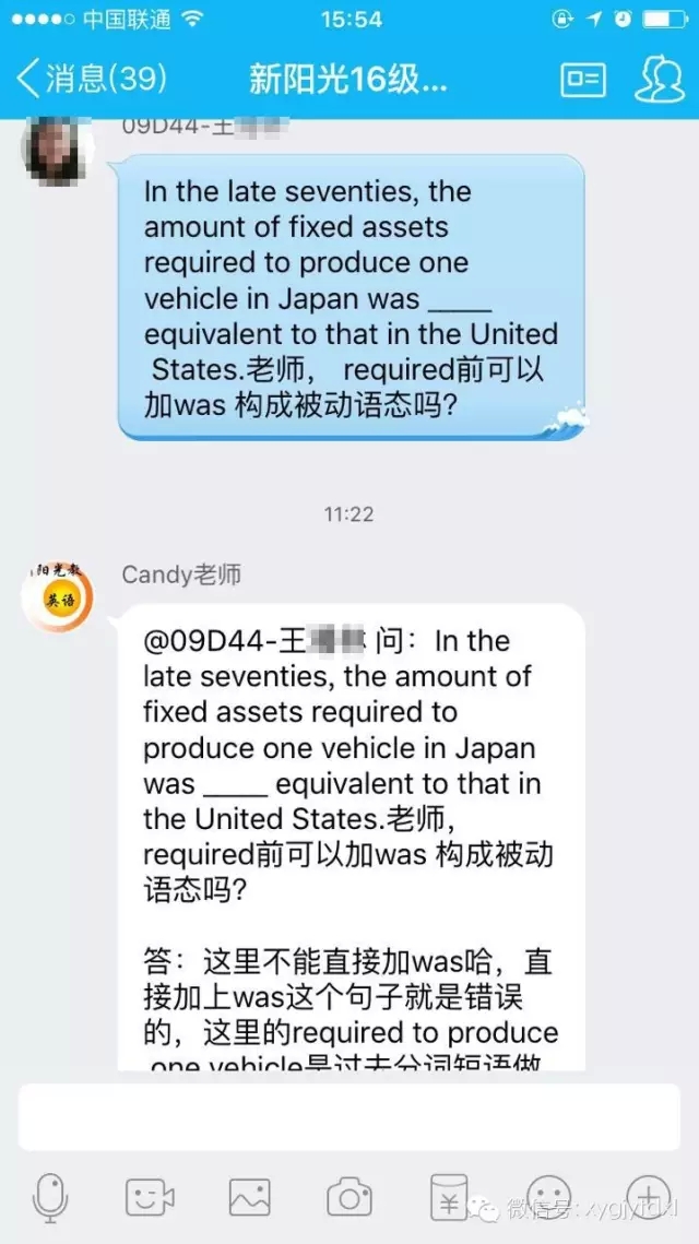 考试逼近,英语还没复习?肿么办?