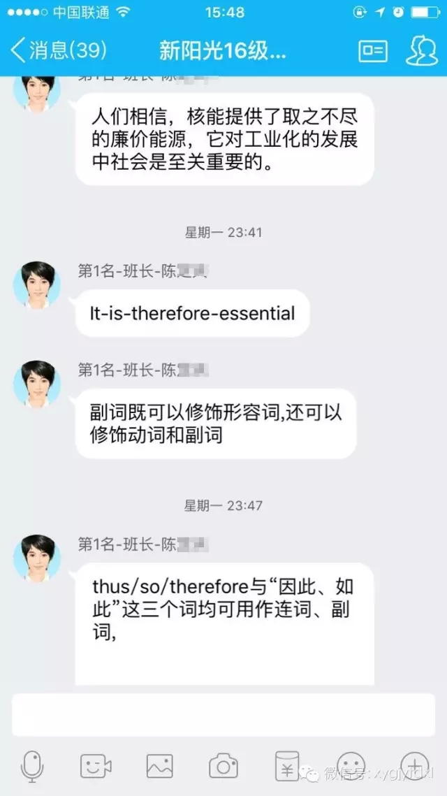 考试逼近,英语还没复习?肿么办?