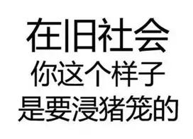 塑料大米是谣传,卖答案更是胡扯!