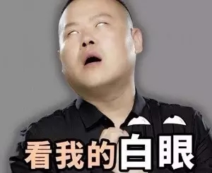 塑料大米是谣传,卖答案更是胡扯!