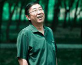 南开大学(深圳)2017金融学研修班招生简章