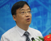 南开大学(深圳)2017金融学研修班招生简章