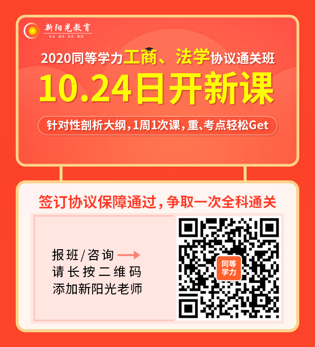 考60分的同学都是什么操作?