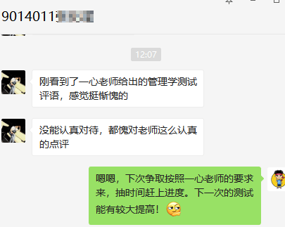 Эͨ3 2߿ʡ1980Ԫ