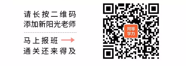 2020ͬѧЭ鸨3ѧϰƻ