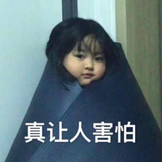 倒计时50天，今天给你们断了“弃考的念头”