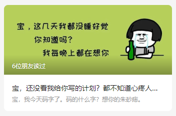Ԥ⡿2025ͬѧ˶ʱ