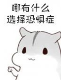 ͬ˶רҵVSѧУĸҪ
