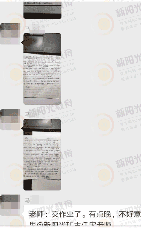2022同等学力申硕考试揭秘