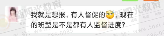 学习没监督？难题没人解？别担心，看这！
