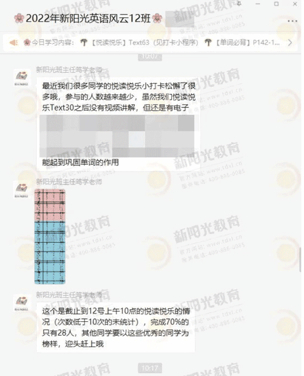 学习没监督？难题没人解？别担心，看这！