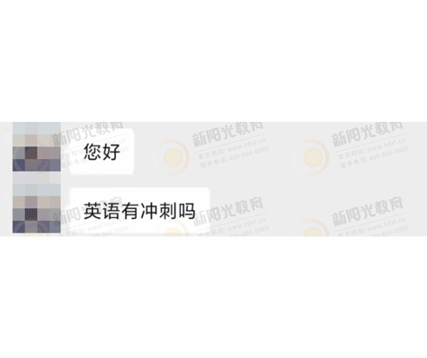 2022ֶ̱룬ͻ60+