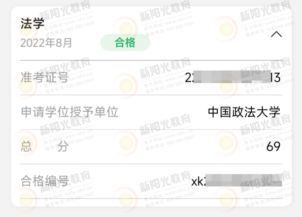 顿ҵ10ͨԣ