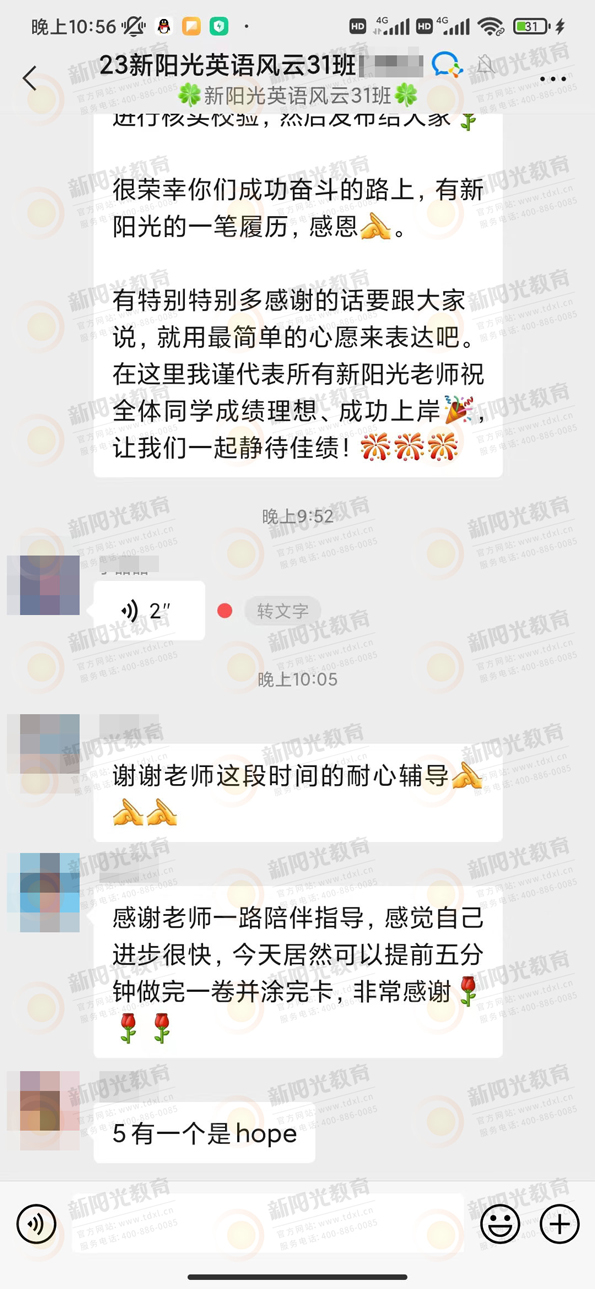 ˶粻ƻӮߣ