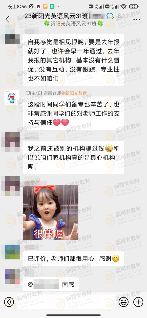 ˶粻ƻӮߣ
