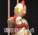 ͬ˶ѧҲţɶ