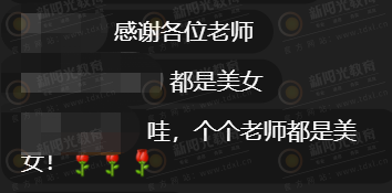 ԡͬѧѧԱ