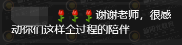 ԡͬѧѧԱ