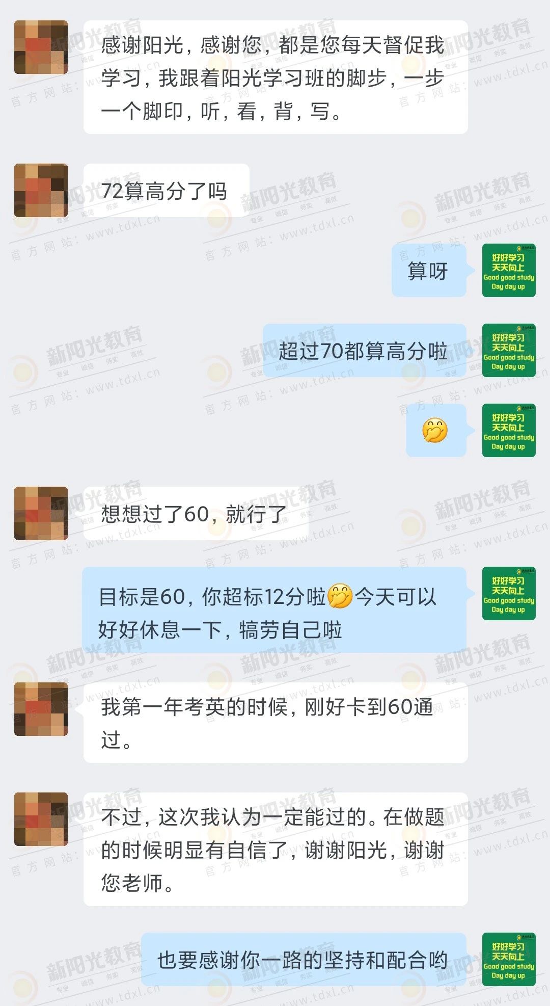 ᣬ53ǵ71ֵı