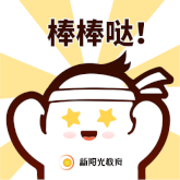 3죡£ͱָͬ˶ˣ