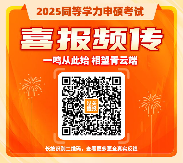 ϲƵ2025ѧԱϲ