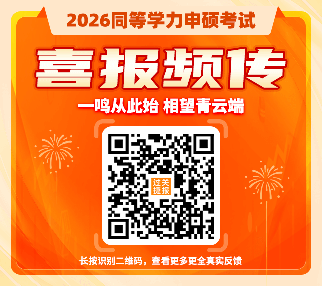 ��ϲ��Ƶ����������2026��ѧԱϲ��������