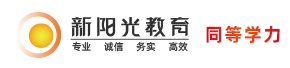 新阳光Logo