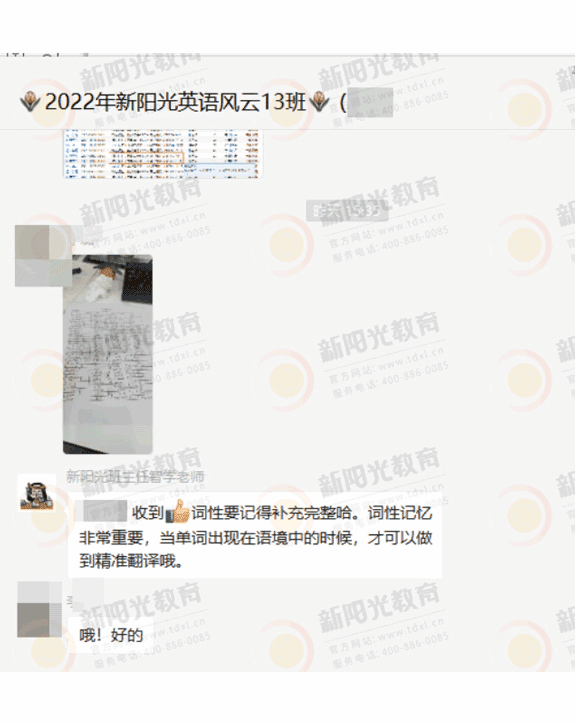 2021ʣһ£ʱ