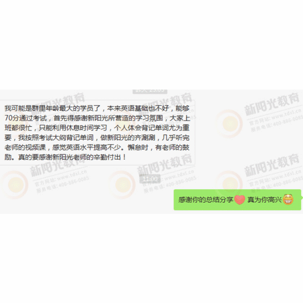 춬½ǸǾϲʾ 