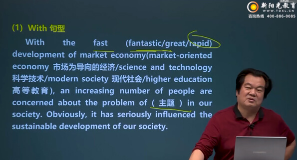ɻӢд̱رӦͳ