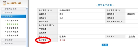 ó硿2022°оע