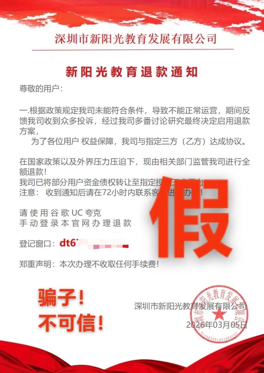 �����������ڲ�������ð�á������⡱������