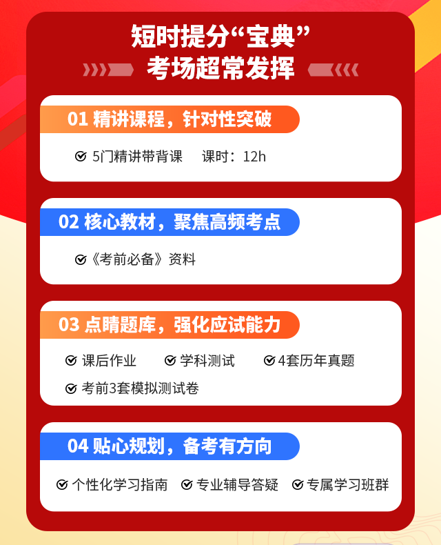 ��Ż���44�죡��ֿ죬ȫ�������̰࣡