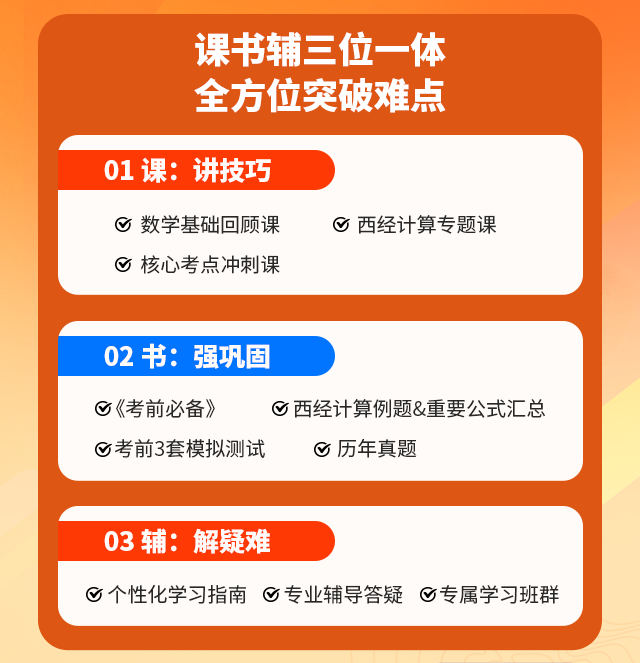 ��Ż���44�죡��ֿ죬ȫ�������̰࣡