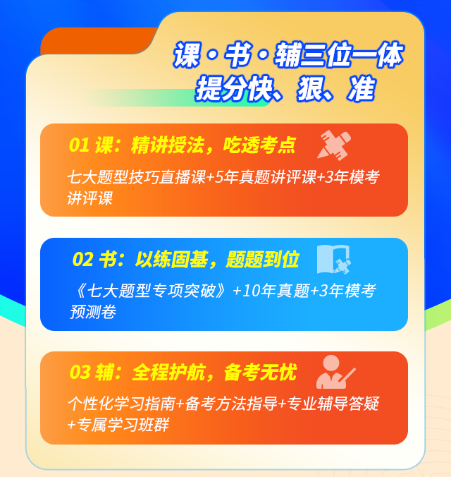 ��Ż���44�죡��ֿ죬ȫ�������̰࣡