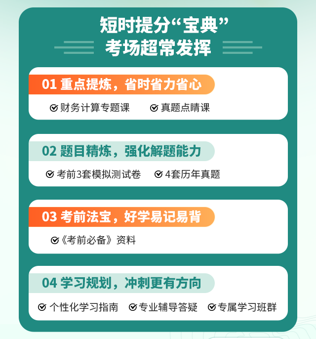 ��Ż���44�죡��ֿ죬ȫ�������̰࣡