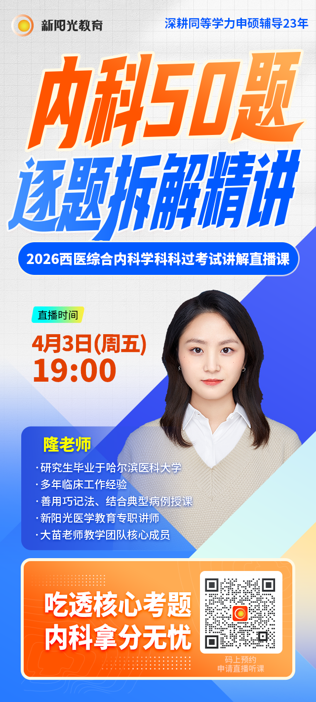 ����ǻ첡�����������ⳡֱ������һ������