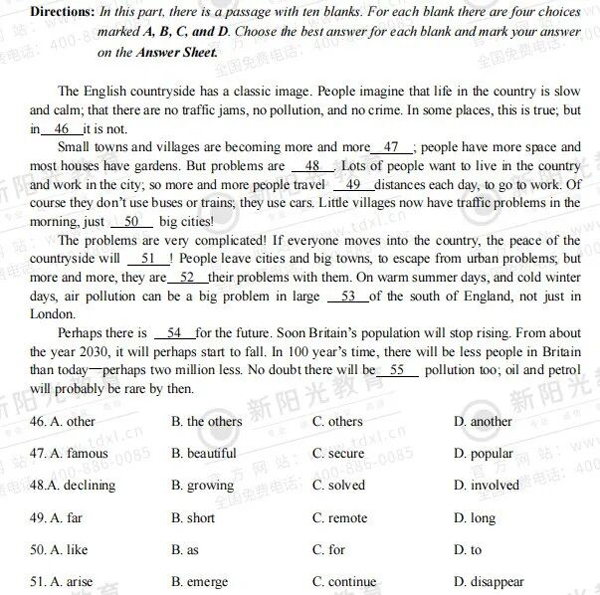 ������ֱ��������7��룬��������5��+��